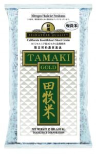 RICE TAMAKI GOLD 15LB 21